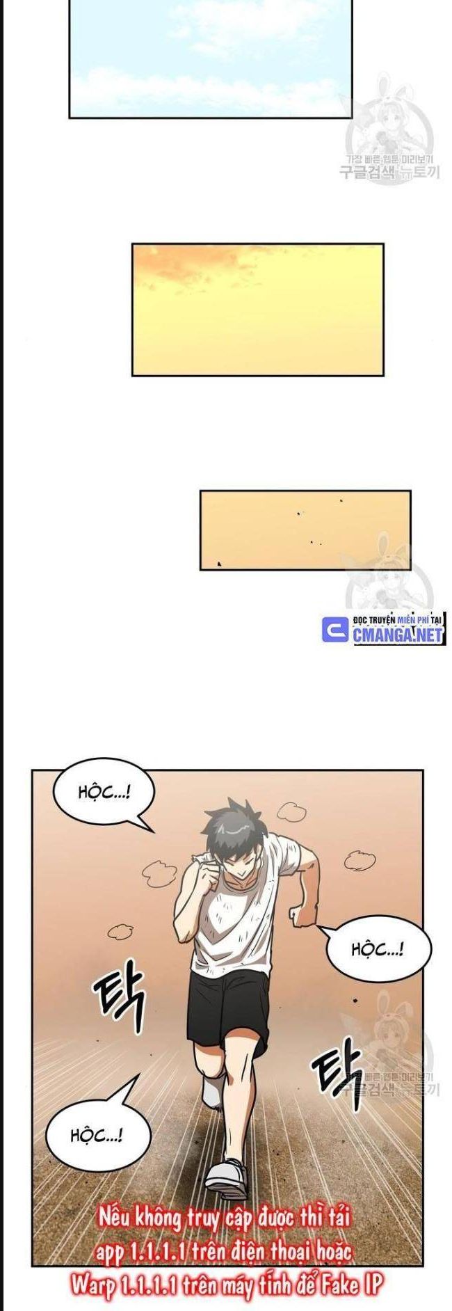 Trường Trung Học Thú Nhân - Chapter 11 - Page 10