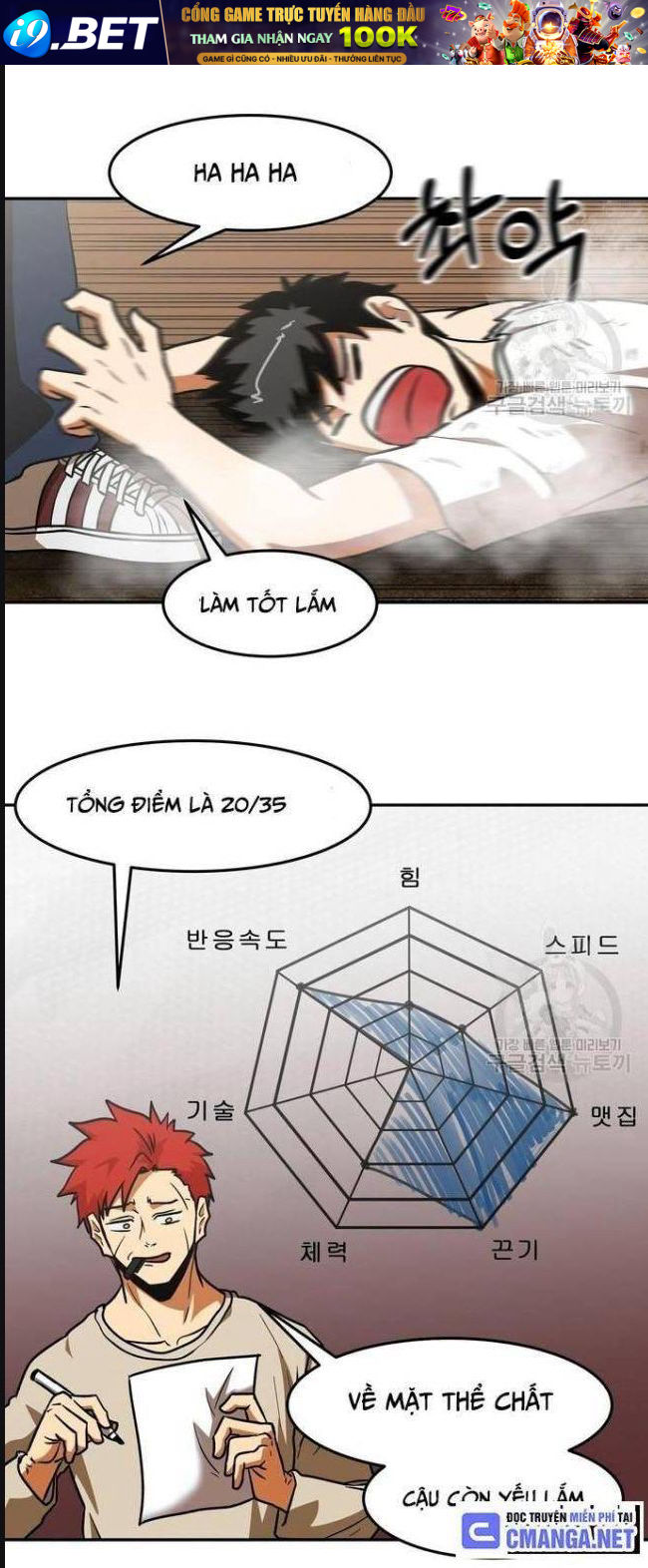 Trường Trung Học Thú Nhân - Chapter 11 - Page 11