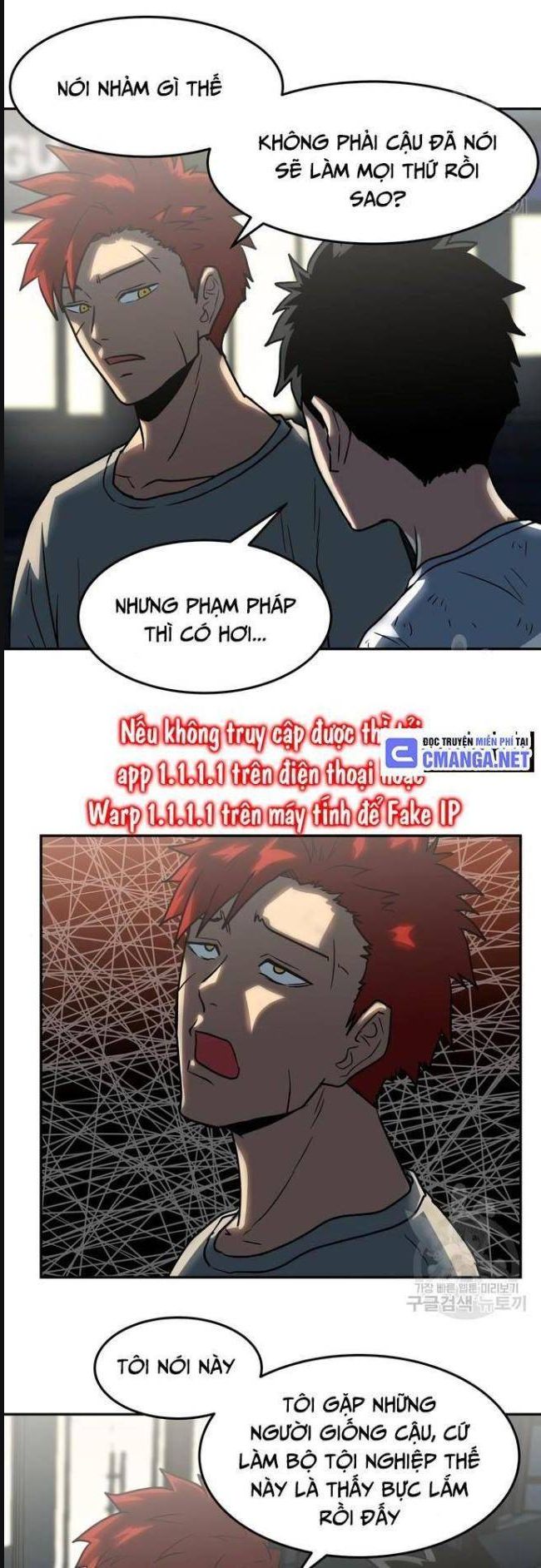 Trường Trung Học Thú Nhân - Chapter 11 - Page 16