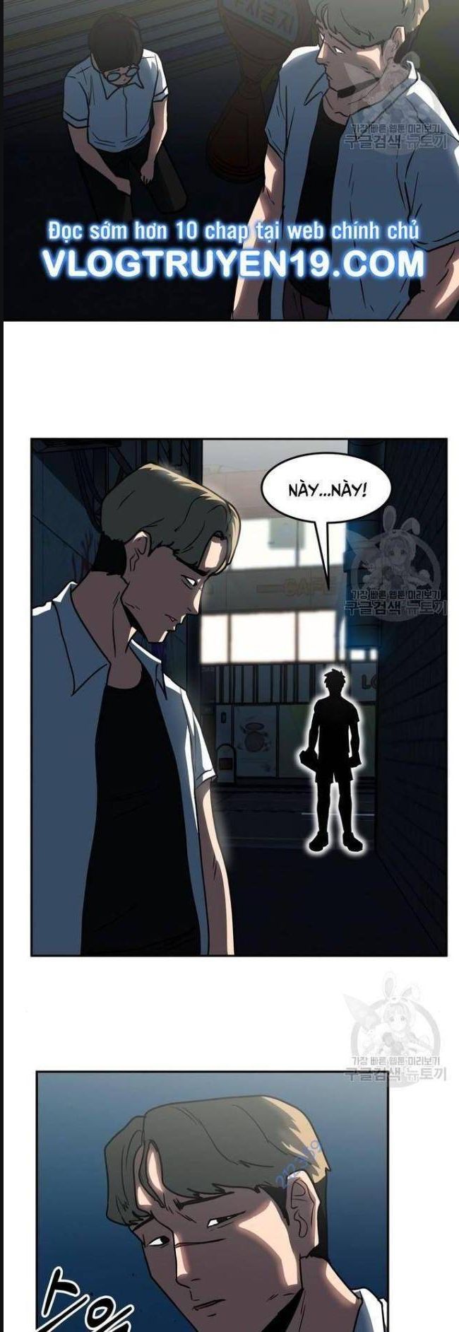 Trường Trung Học Thú Nhân - Chapter 11 - Page 24