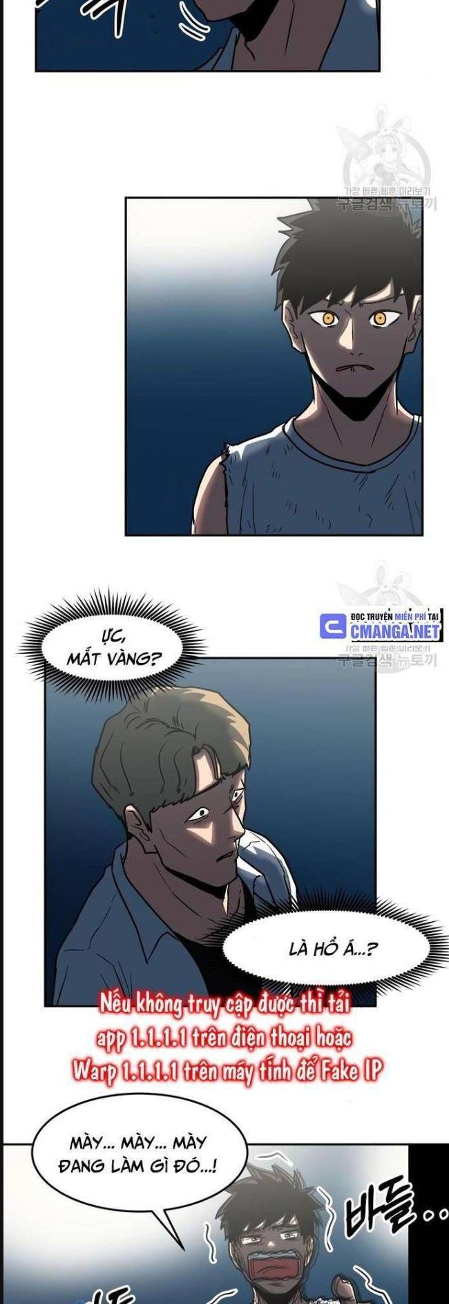 Trường Trung Học Thú Nhân - Chapter 11 - Page 25