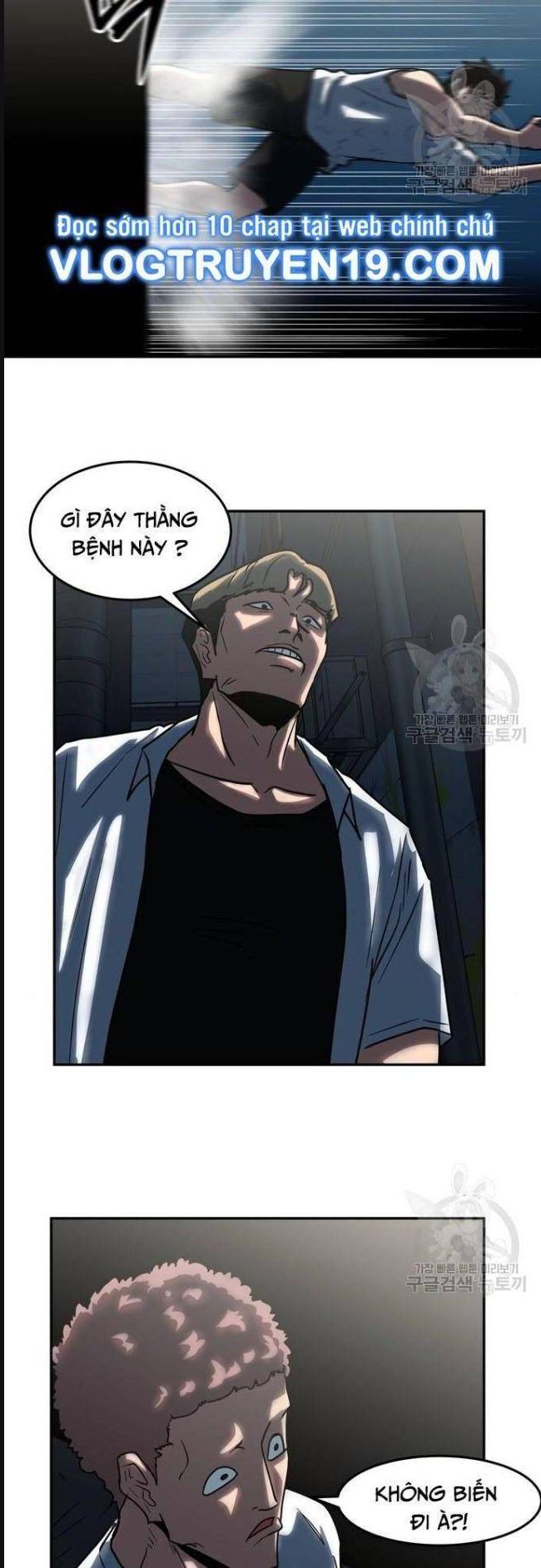 Trường Trung Học Thú Nhân - Chapter 11 - Page 27