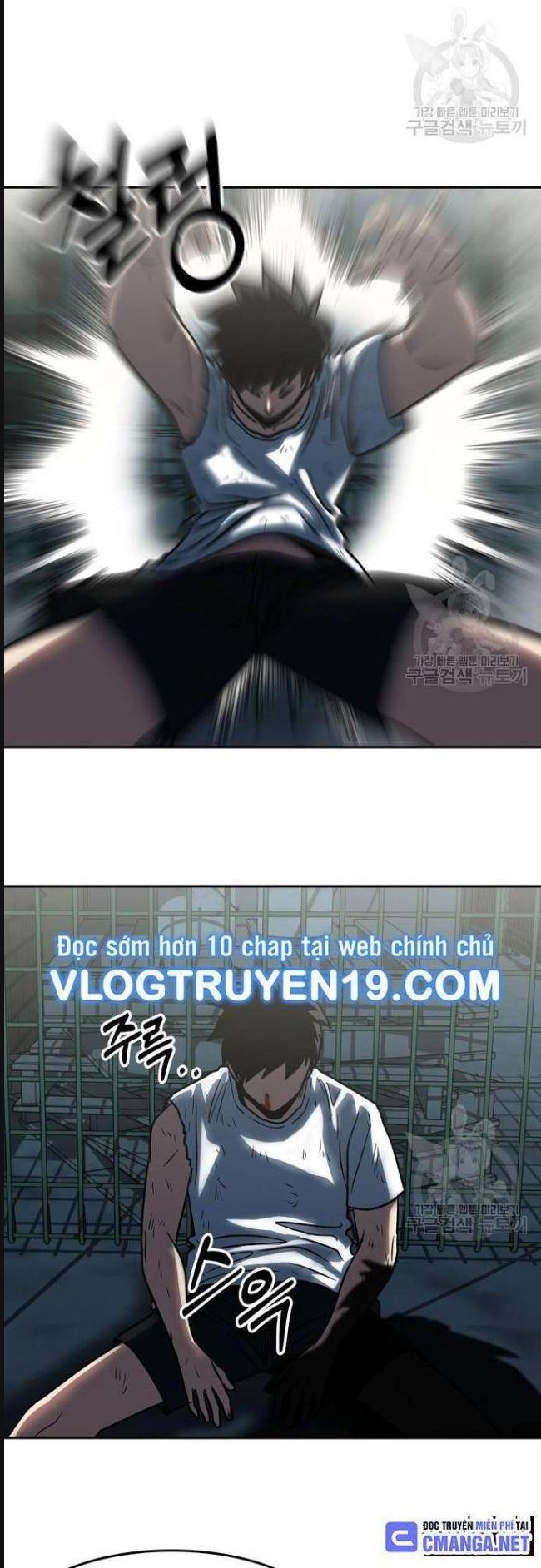 Trường Trung Học Thú Nhân - Chapter 11 - Page 29