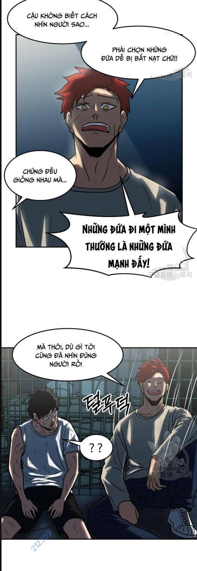 Trường Trung Học Thú Nhân - Chapter 11 - Page 30