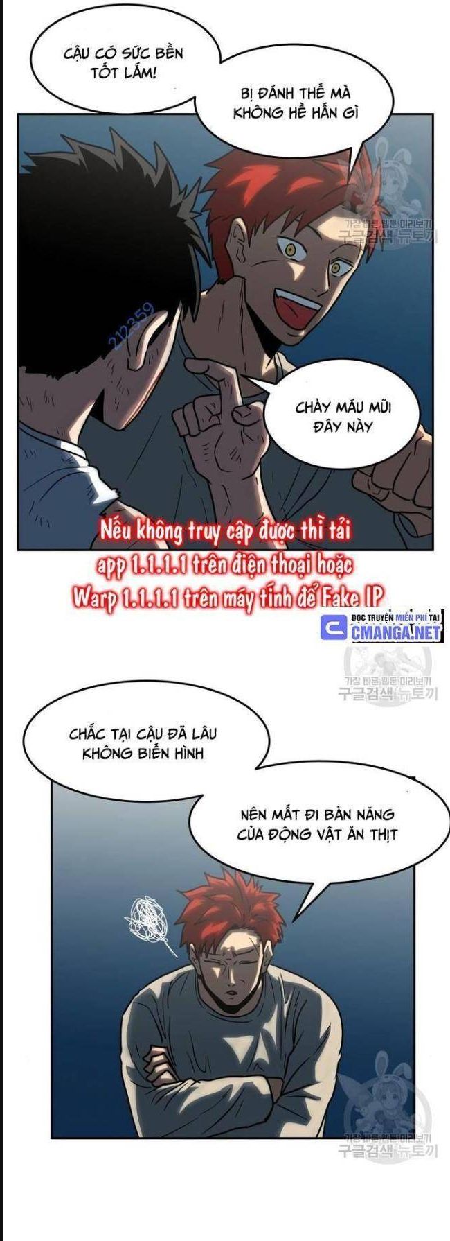 Trường Trung Học Thú Nhân - Chapter 11 - Page 31