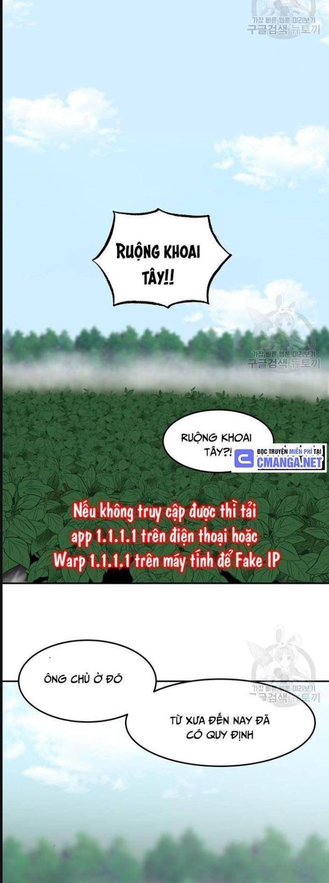 Trường Trung Học Thú Nhân - Chapter 11 - Page 34