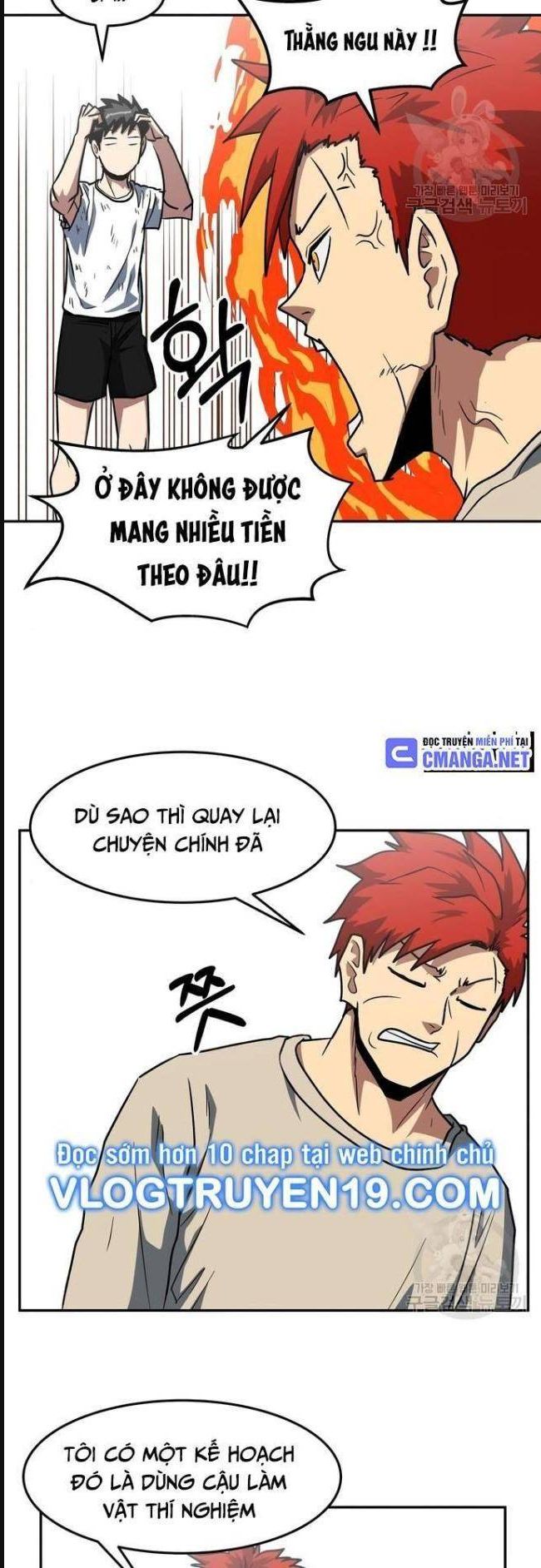 Trường Trung Học Thú Nhân - Chapter 11 - Page 4