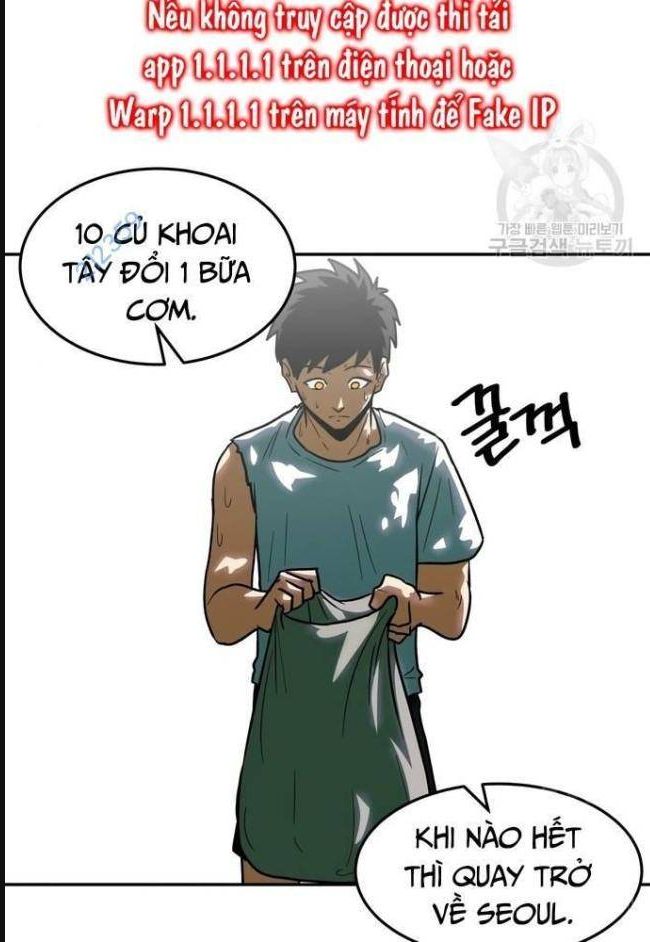 Trường Trung Học Thú Nhân - Chapter 12 - Page 13