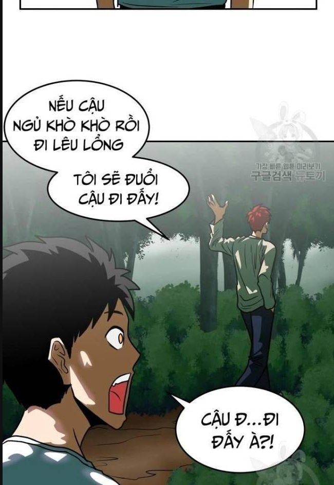 Trường Trung Học Thú Nhân - Chapter 12 - Page 19