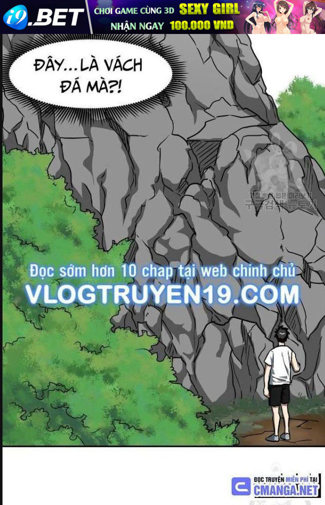 Trường Trung Học Thú Nhân - Chapter 12 - Page 26