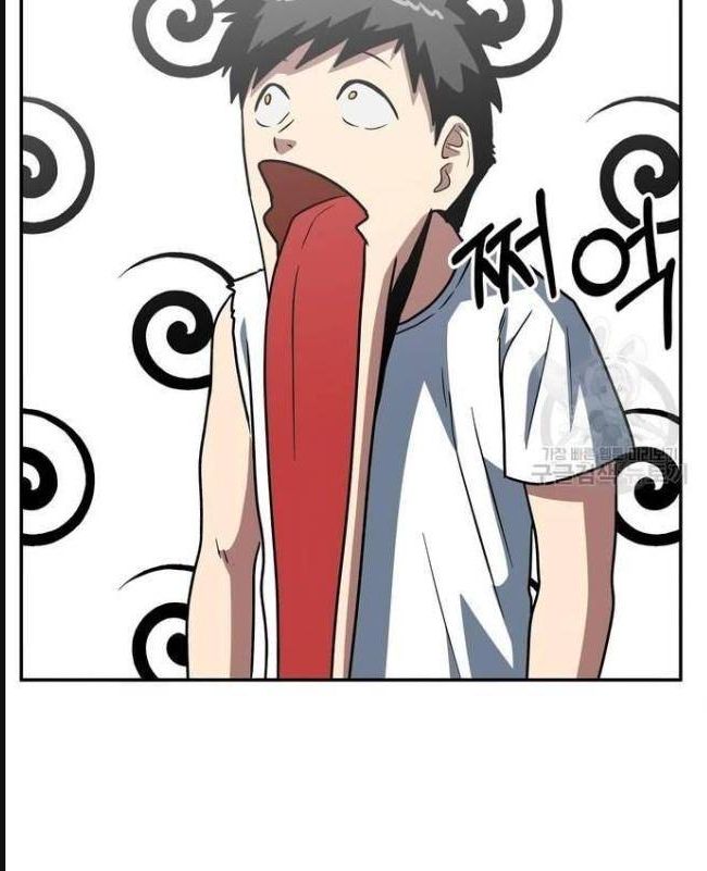 Trường Trung Học Thú Nhân - Chapter 12 - Page 28