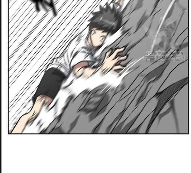 Trường Trung Học Thú Nhân - Chapter 12 - Page 34