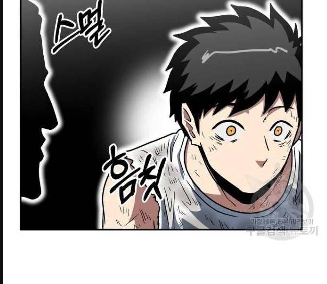 Trường Trung Học Thú Nhân - Chapter 12 - Page 46