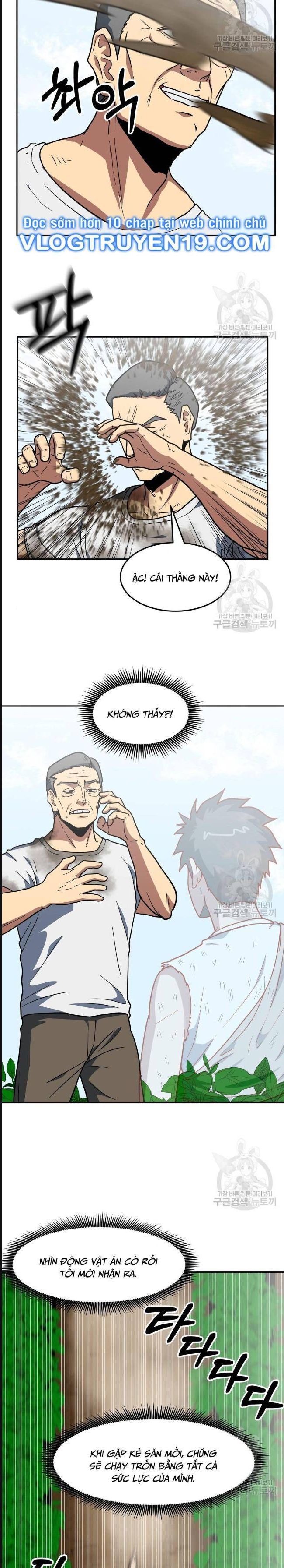 Trường Trung Học Thú Nhân - Chapter 13 - Page 15