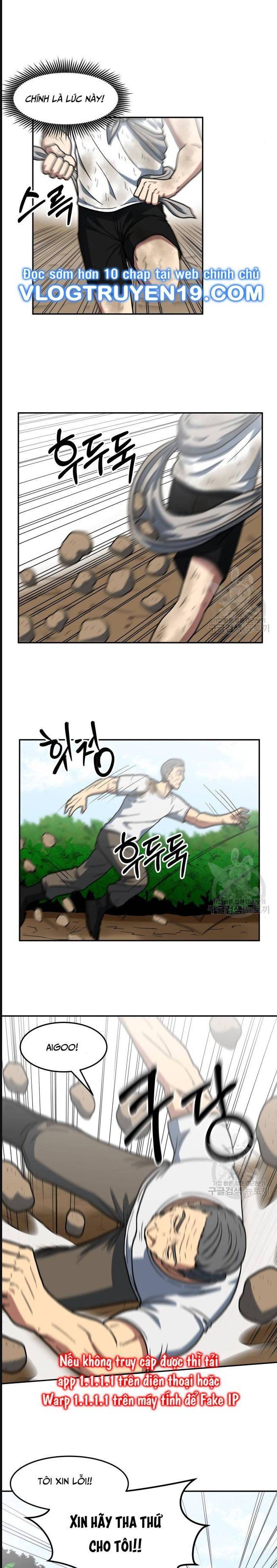 Trường Trung Học Thú Nhân - Chapter 13 - Page 17