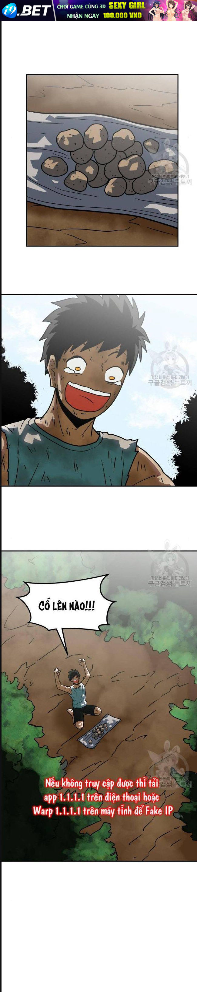 Trường Trung Học Thú Nhân - Chapter 13 - Page 22