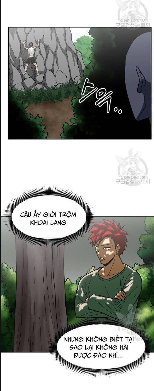 Trường Trung Học Thú Nhân - Chapter 14 - Page 12