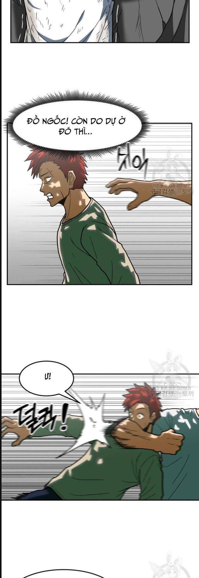 Trường Trung Học Thú Nhân - Chapter 14 - Page 15