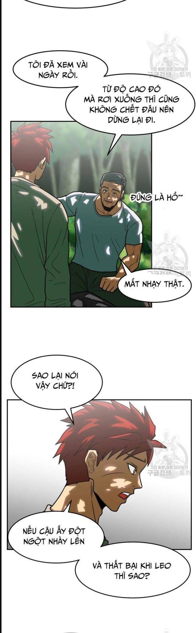 Trường Trung Học Thú Nhân - Chapter 14 - Page 18