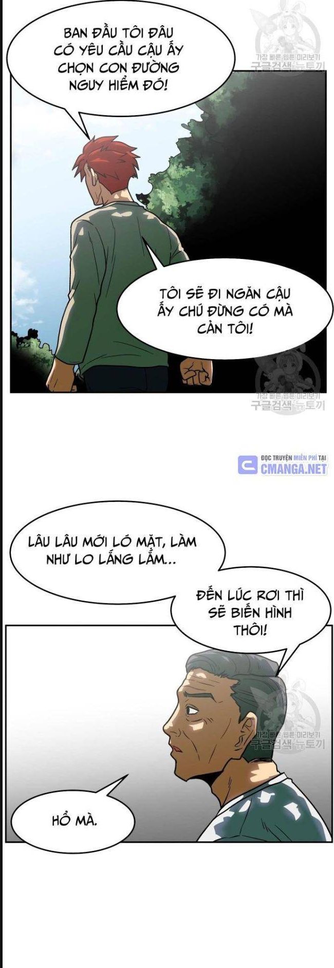 Trường Trung Học Thú Nhân - Chapter 14 - Page 19
