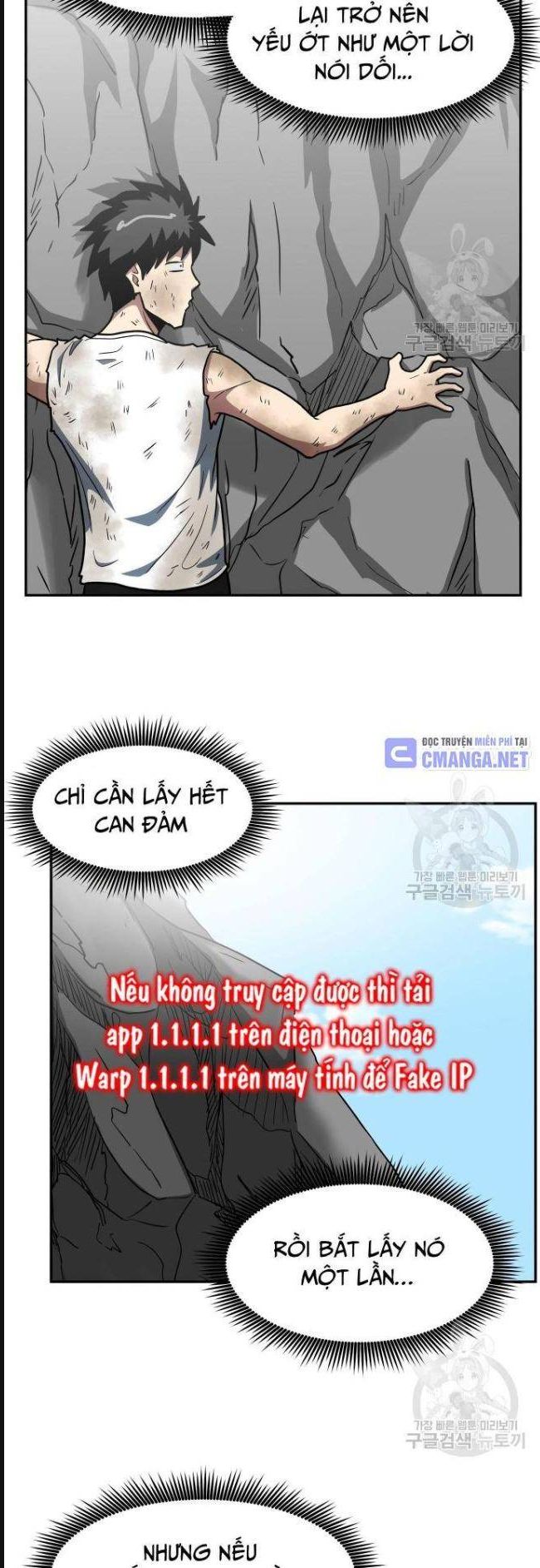 Trường Trung Học Thú Nhân - Chapter 14 - Page 22