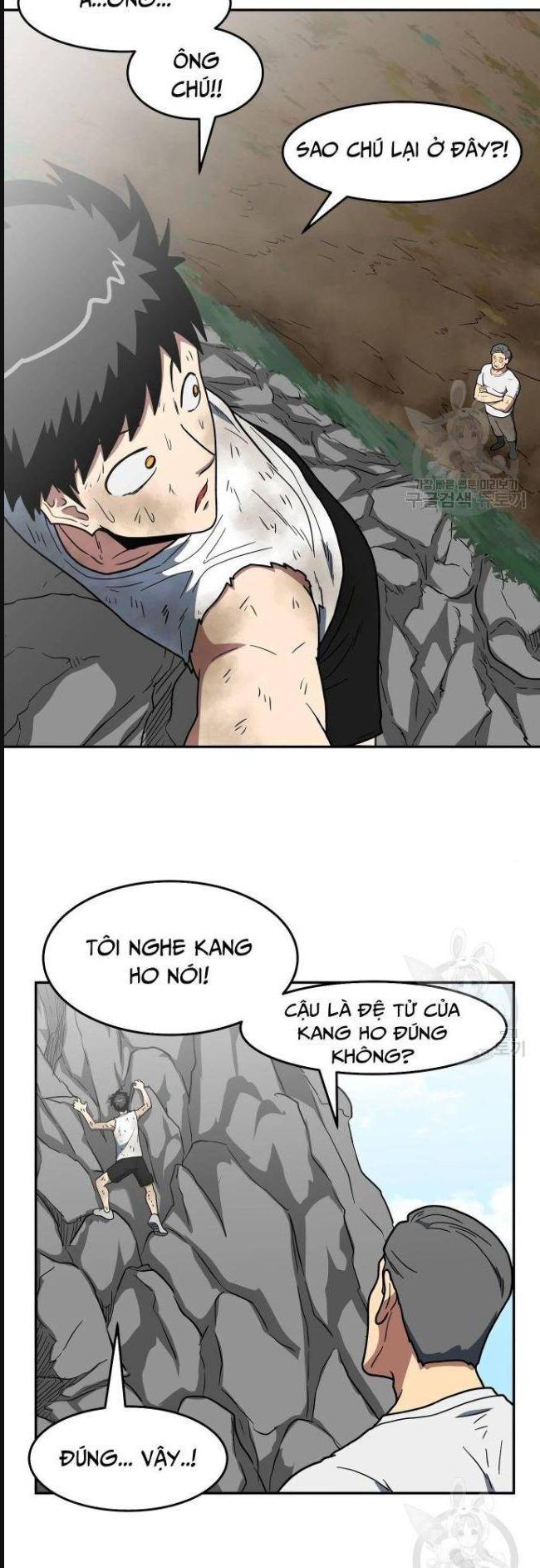 Trường Trung Học Thú Nhân - Chapter 14 - Page 24