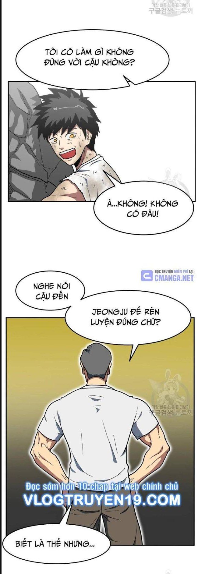 Trường Trung Học Thú Nhân - Chapter 14 - Page 25