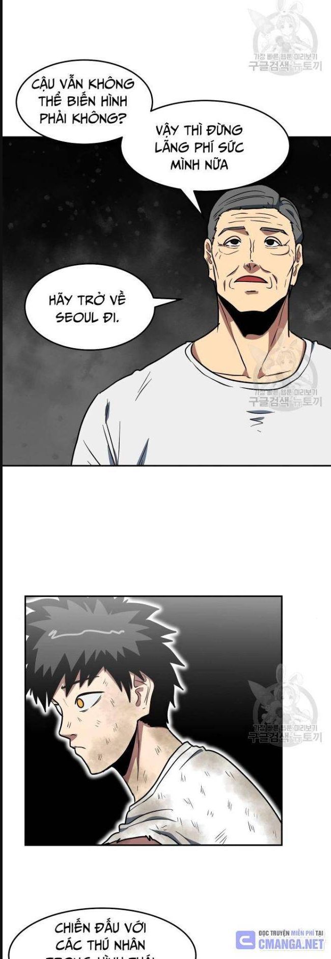 Trường Trung Học Thú Nhân - Chapter 14 - Page 26