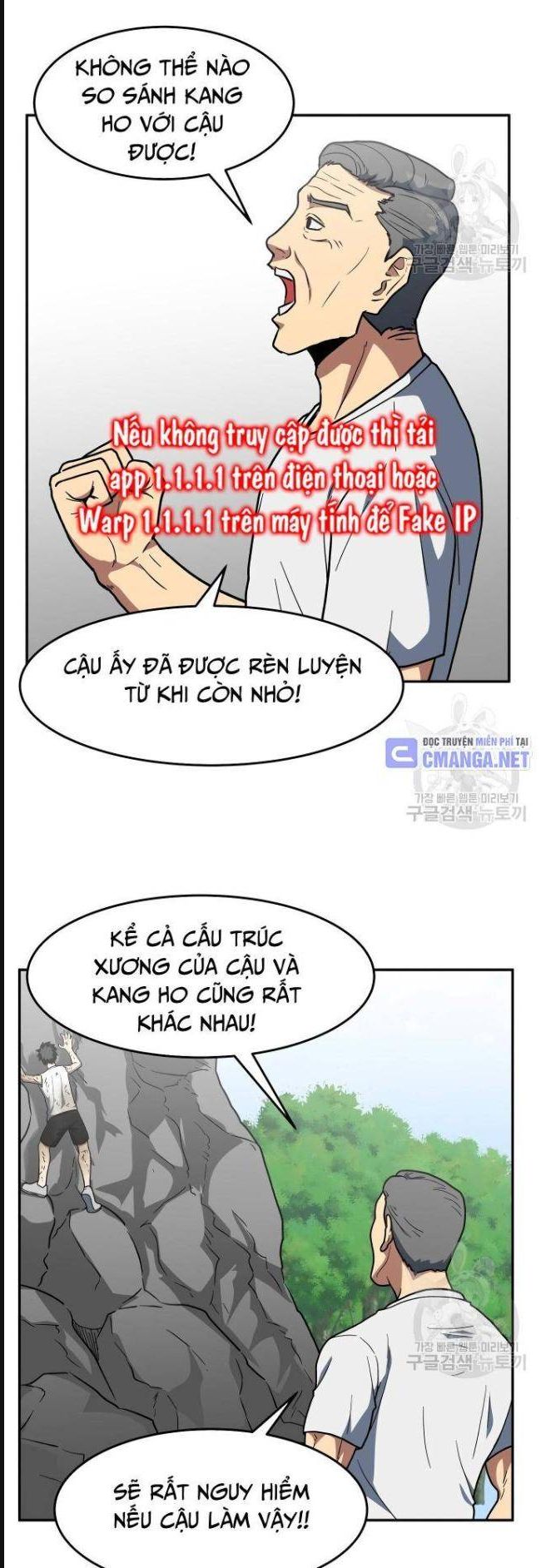 Trường Trung Học Thú Nhân - Chapter 14 - Page 28