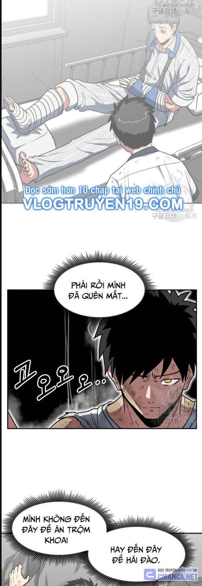 Trường Trung Học Thú Nhân - Chapter 14 - Page 32
