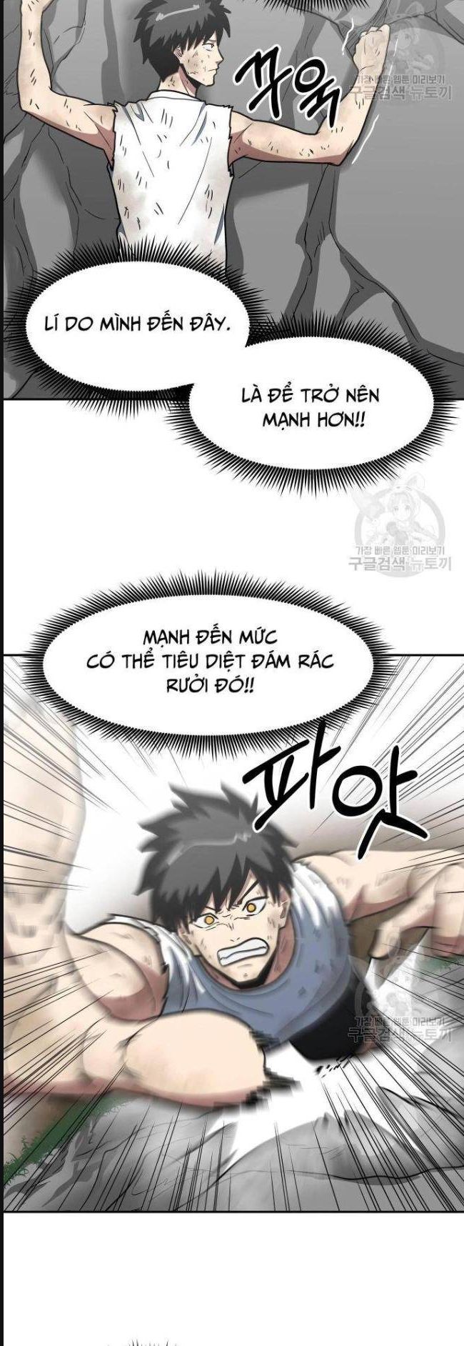 Trường Trung Học Thú Nhân - Chapter 14 - Page 33