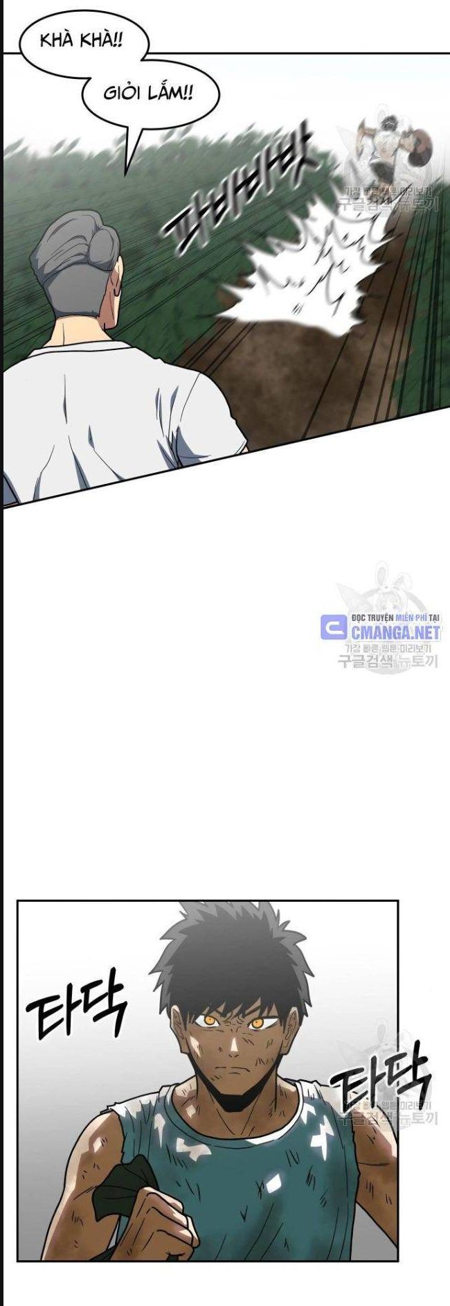 Trường Trung Học Thú Nhân - Chapter 14 - Page 7