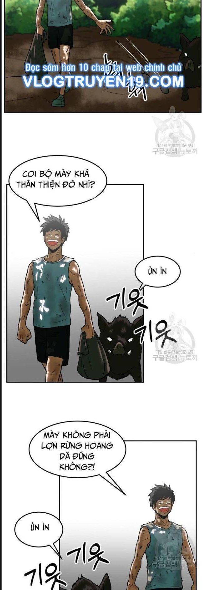 Trường Trung Học Thú Nhân - Chapter 14 - Page 9