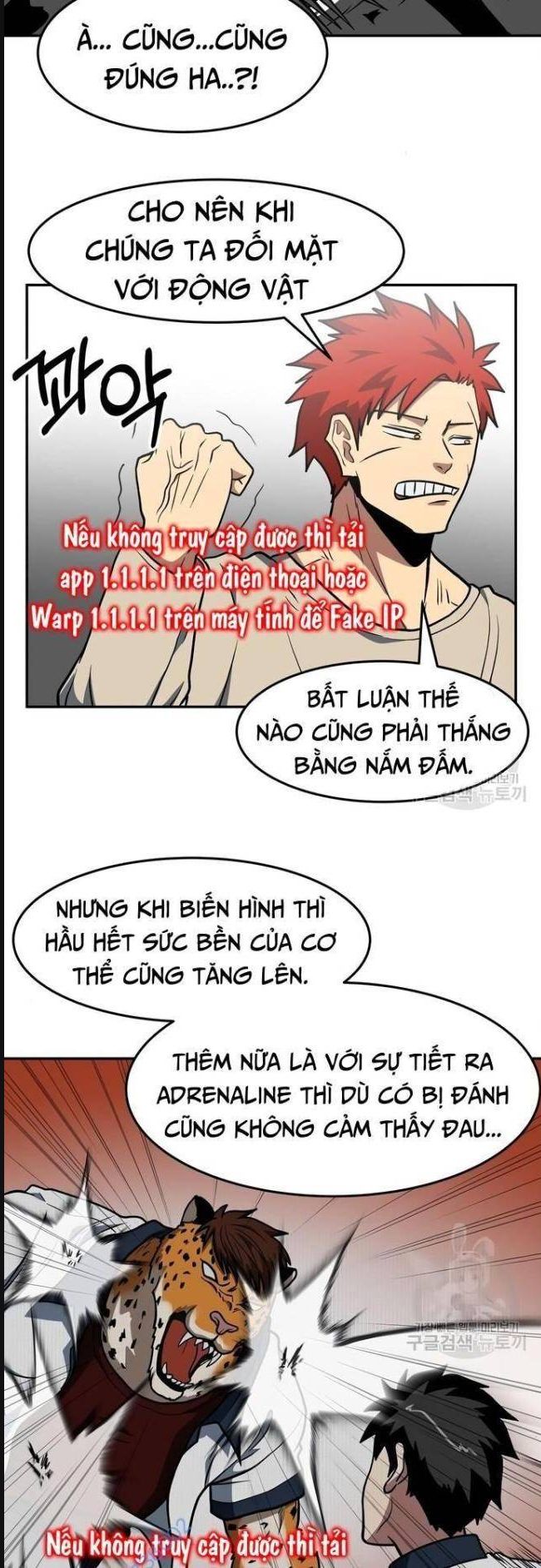 Trường Trung Học Thú Nhân - Chapter 15 - Page 11
