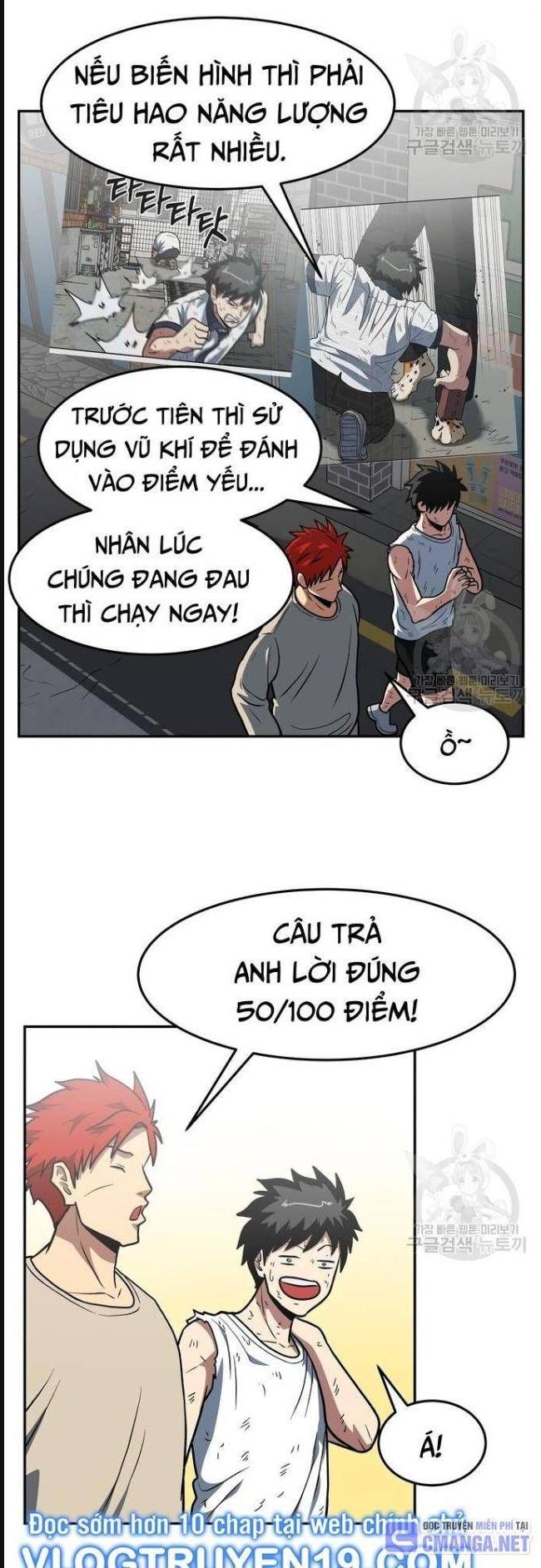 Trường Trung Học Thú Nhân - Chapter 15 - Page 13