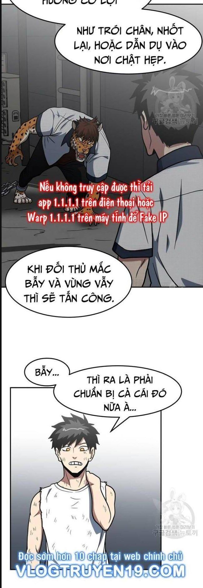 Trường Trung Học Thú Nhân - Chapter 15 - Page 16