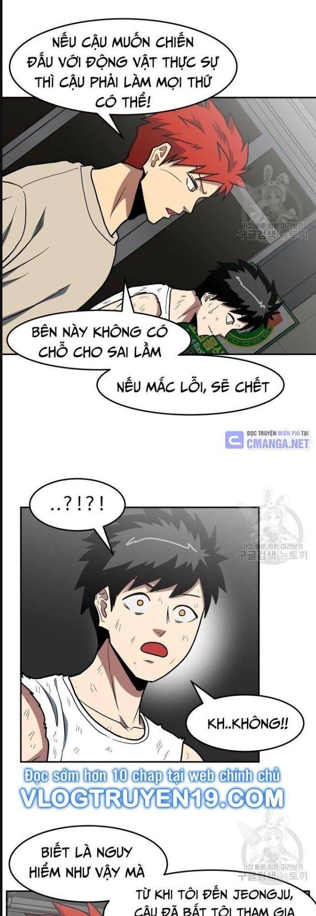 Trường Trung Học Thú Nhân - Chapter 15 - Page 17