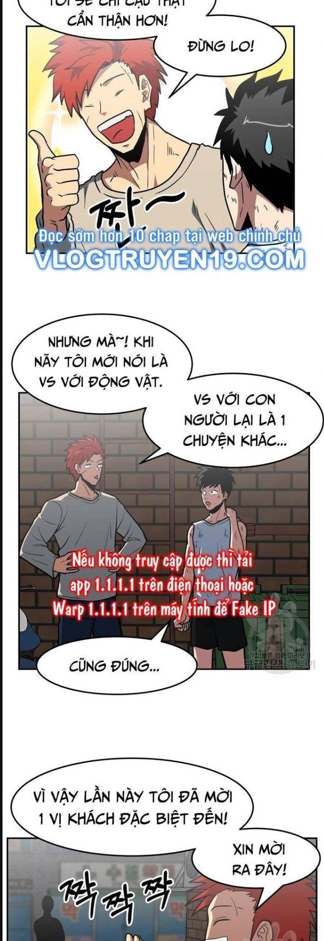 Trường Trung Học Thú Nhân - Chapter 15 - Page 19