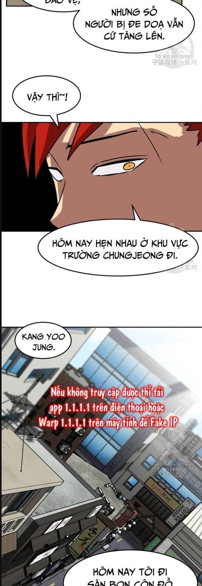 Trường Trung Học Thú Nhân - Chapter 15 - Page 23