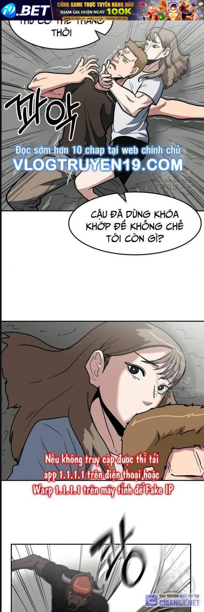 Trường Trung Học Thú Nhân - Chapter 15 - Page 31