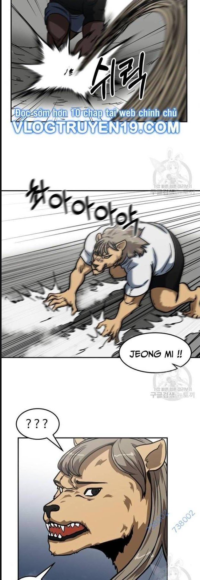 Trường Trung Học Thú Nhân - Chapter 15 - Page 32