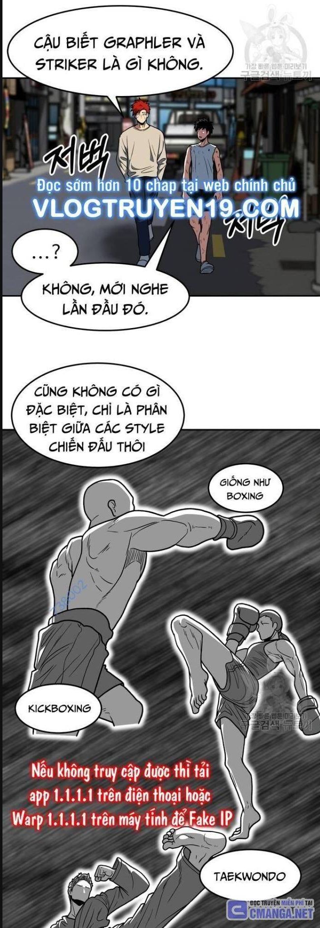 Trường Trung Học Thú Nhân - Chapter 15 - Page 5