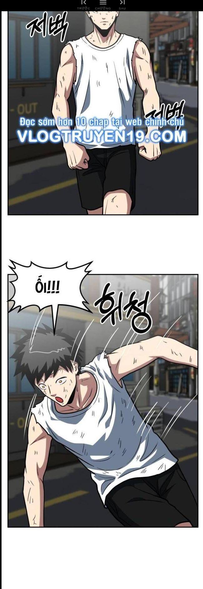 Trường Trung Học Thú Nhân - Chapter 17 - Page 3