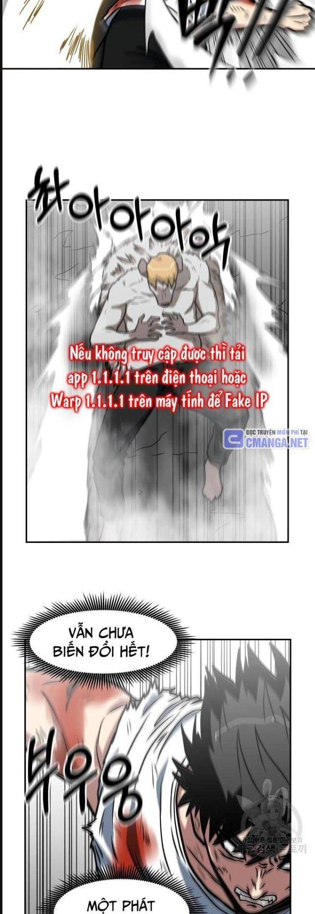 Trường Trung Học Thú Nhân - Chapter 17 - Page 31