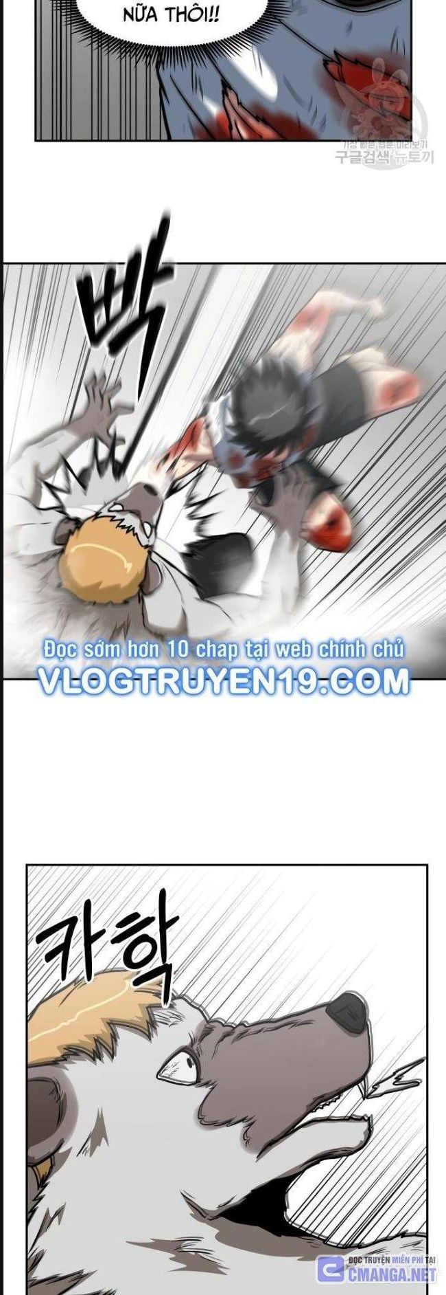 Trường Trung Học Thú Nhân - Chapter 17 - Page 32