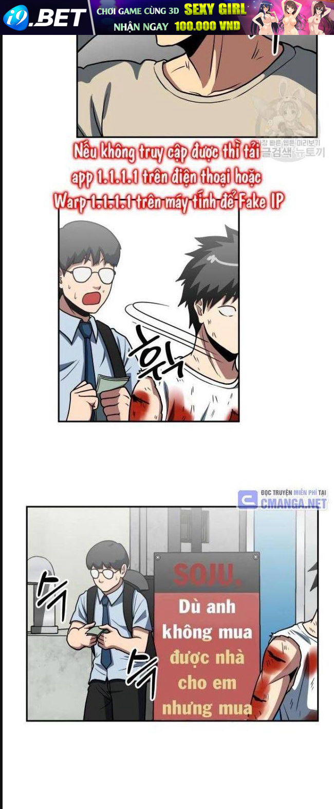 Trường Trung Học Thú Nhân - Chapter 17 - Page 37