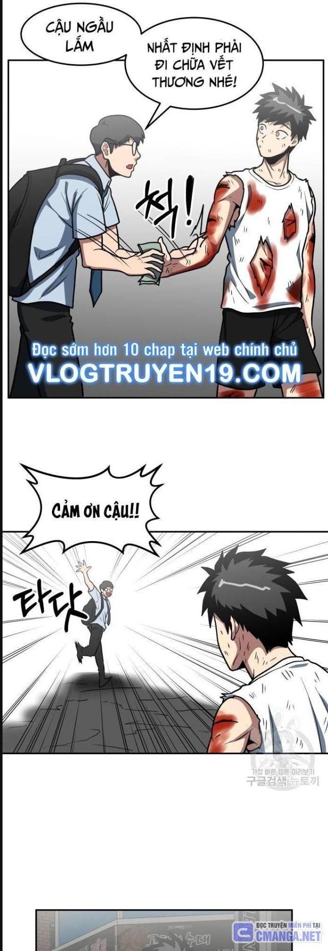 Trường Trung Học Thú Nhân - Chapter 17 - Page 38
