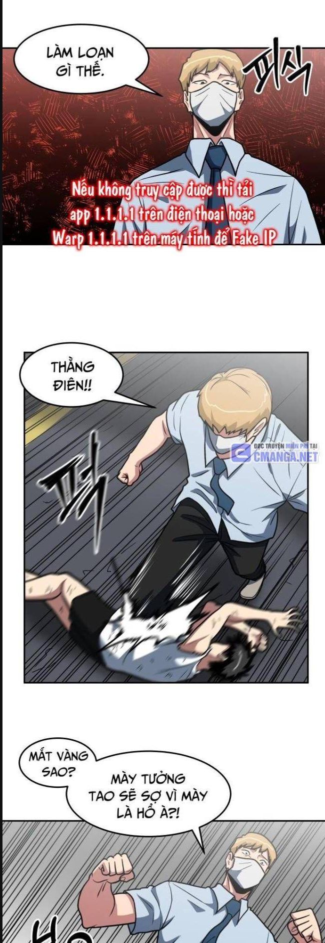 Trường Trung Học Thú Nhân - Chapter 17 - Page 4