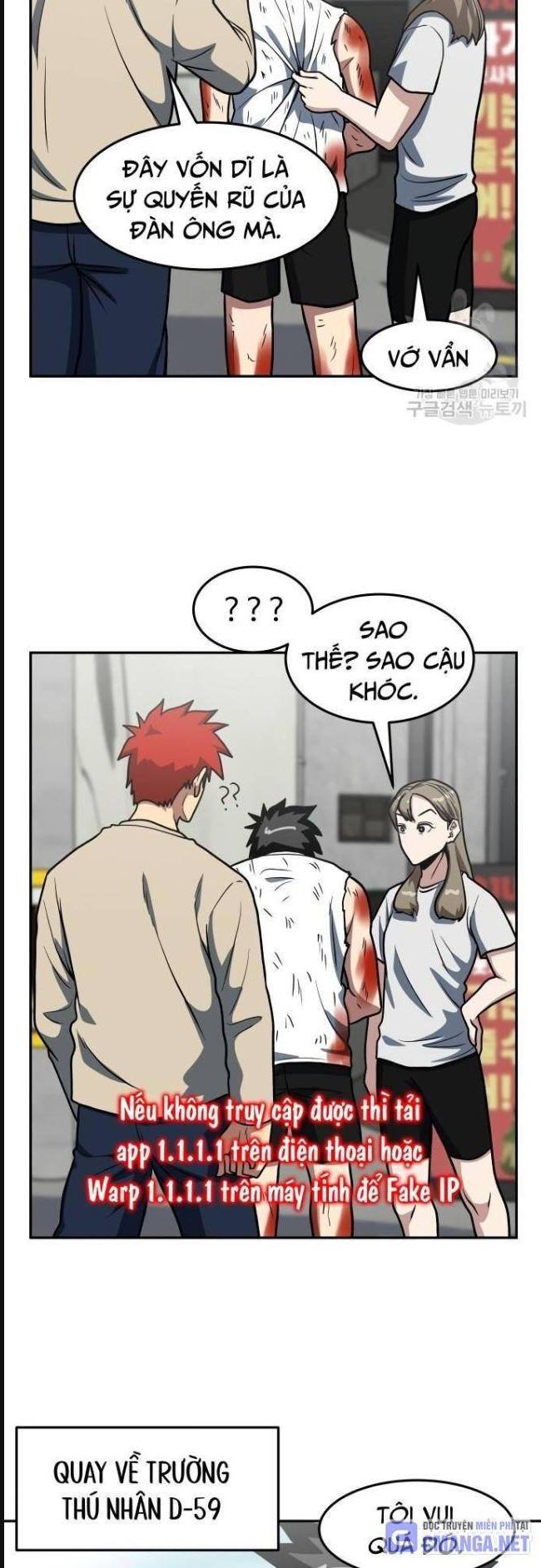 Trường Trung Học Thú Nhân - Chapter 17 - Page 41