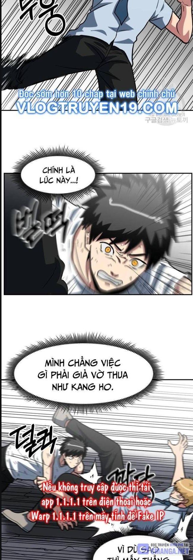 Trường Trung Học Thú Nhân - Chapter 17 - Page 5